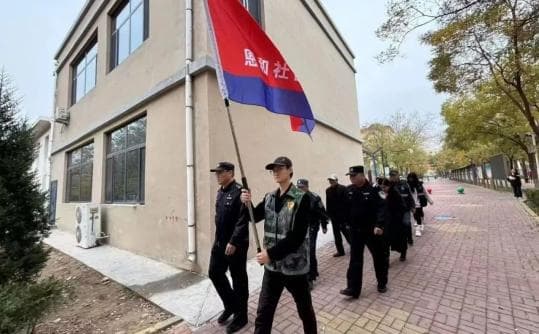 夯实基础 守护平安丨激活治保会动能 打造基层治理新格局