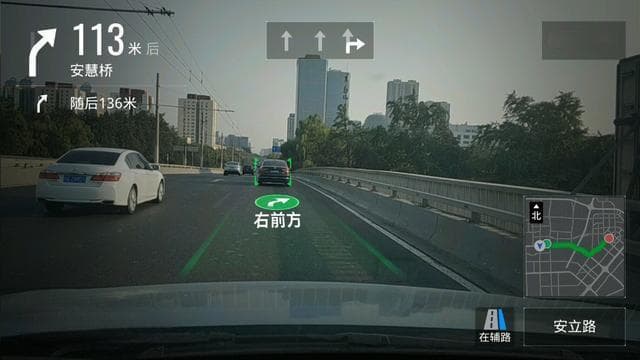 发现没！自从有了智能交通大数据，出行效率确实提升不少。
