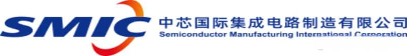 中芯国际产业链梳理：从上游材料到下游应用的全面解析
