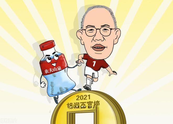 钟睒睒是如何控股农夫山泉的？