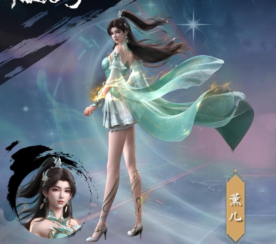 萧薰儿新造型引热议：网红脸还是女神范？