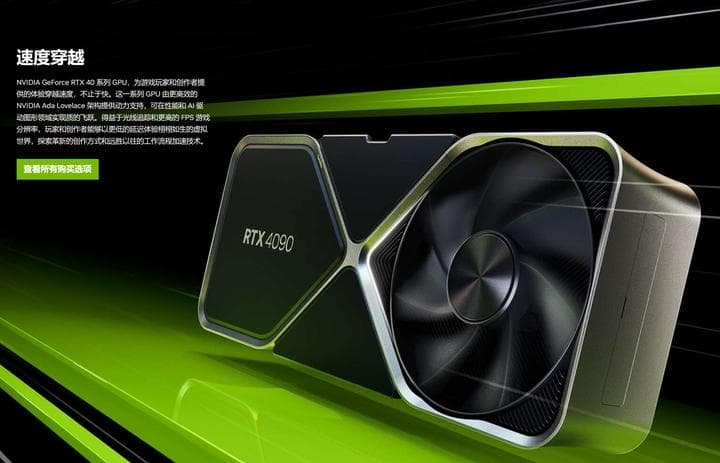 2025年3月显卡天梯图（更新RTX 5070Ti）