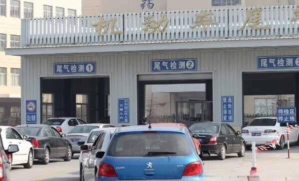 小车六年审车后几年一审