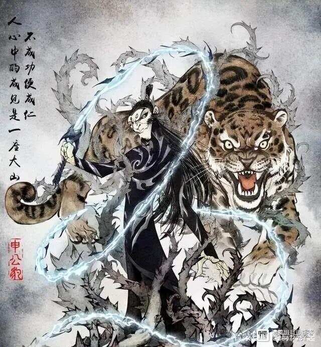 申公豹：游走于神魔之间的千古争议者