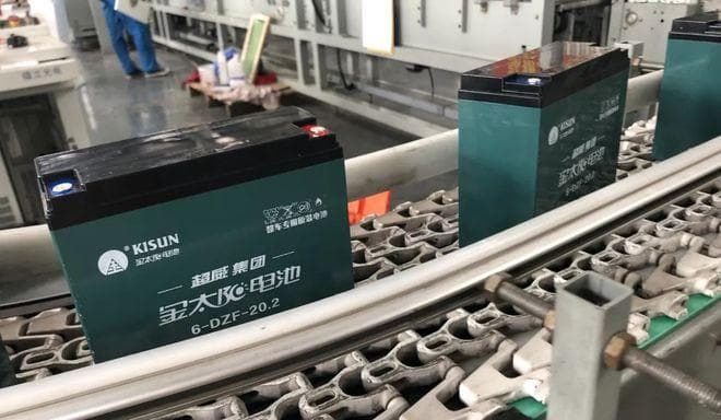 72V20Ah与72V32Ah电池续航对比：数据告诉你该怎么选
