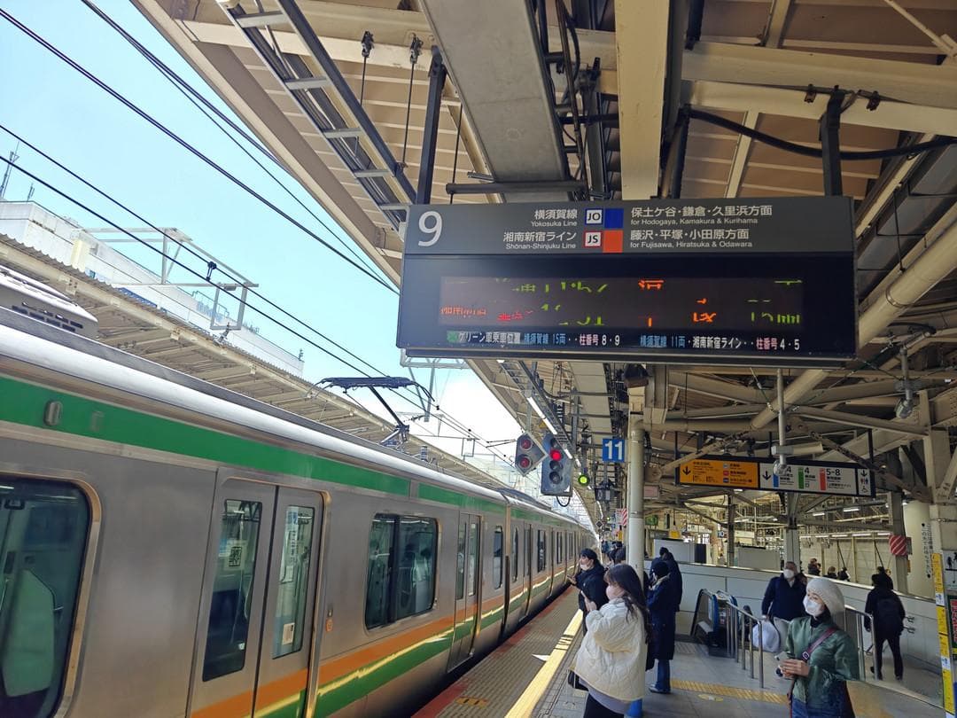 镰仓一日游攻略：东京地铁直达，景点美食全攻略