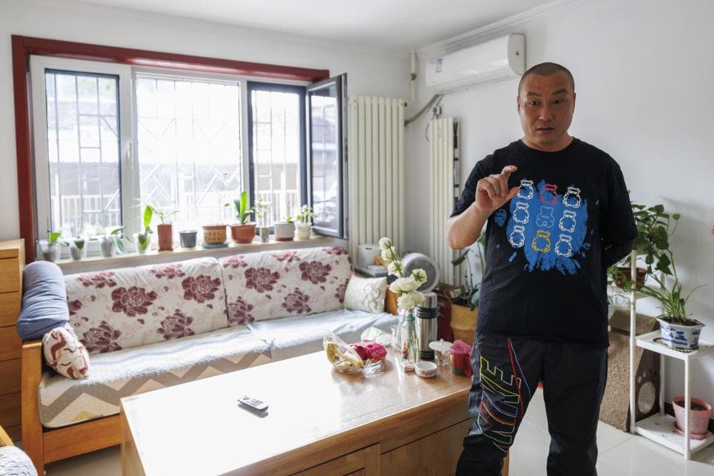 北京老旧小区改造创新突破：从拆除重建到长效治理