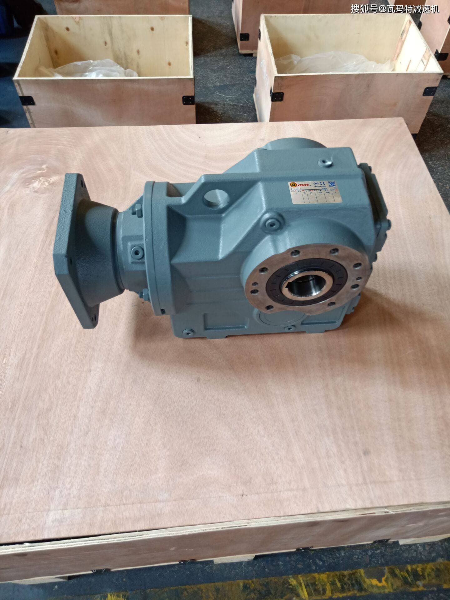 KV37 KVZ37 KA37/T伞齿轮减速机和电机的连接方式