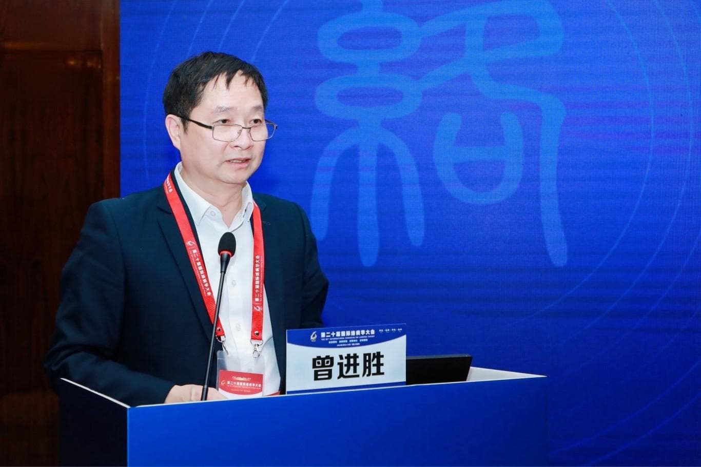 探讨微血管病变防治难题，通络干预为脑血管疾病防治提供新策略