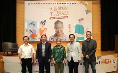 探索健康生活方式的最佳实践与实用建议