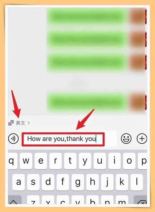 微信国际版与国内版能否实现互通交流？