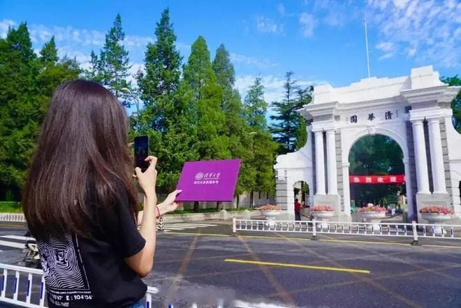 百万粉丝博主报考北大研究生：笔试412分，仅备考3个月