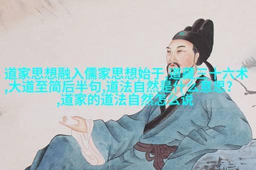 企业管理如何做到“无为而治”？这四个维度给出答案