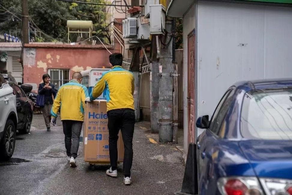 以旧换新扩品类 家电年货消费升温
