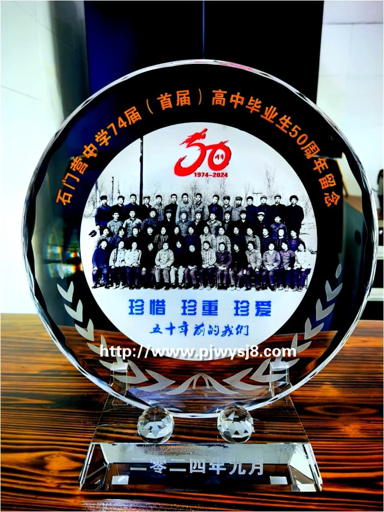 聚会礼品预算100元买什么