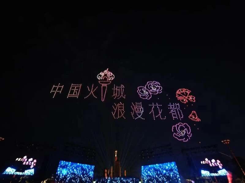138万游客打卡楚雄火把节，“中国火城”IP首度亮相