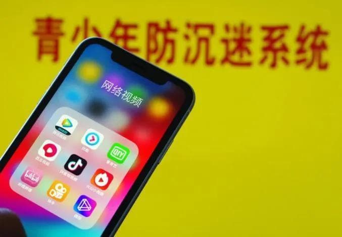 青少年该如何安全上网？教你几招！