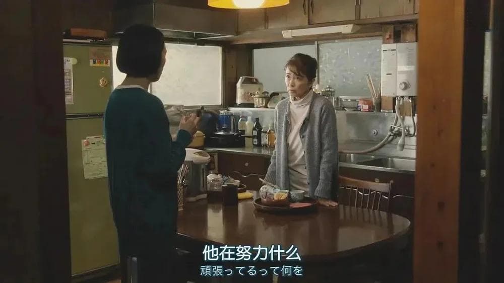 内卷时代下的生存哲学