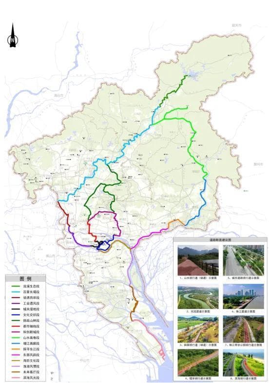 追风！解锁广州“骑行大军”的路线图