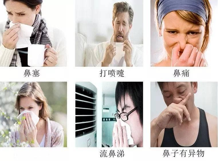 秋冬防鼻炎，家长必看的小儿鼻炎护理秘籍