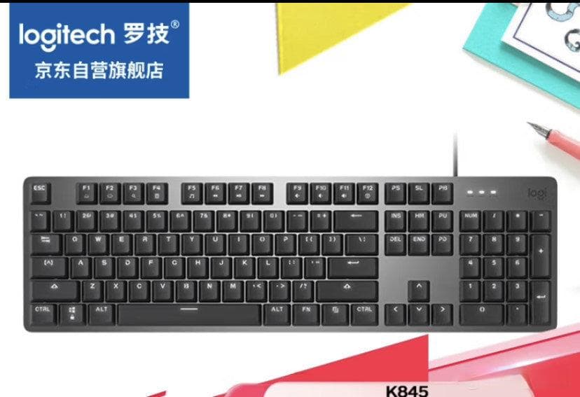 电脑键盘选购指南：从品牌到科技特点全方位解析