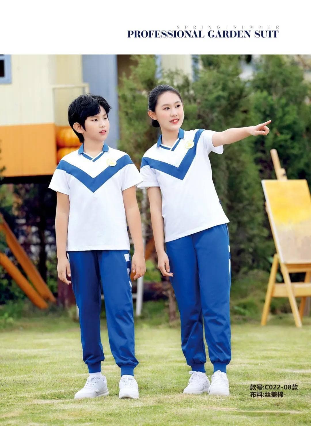 学校教育通过校服传达纪律与规范