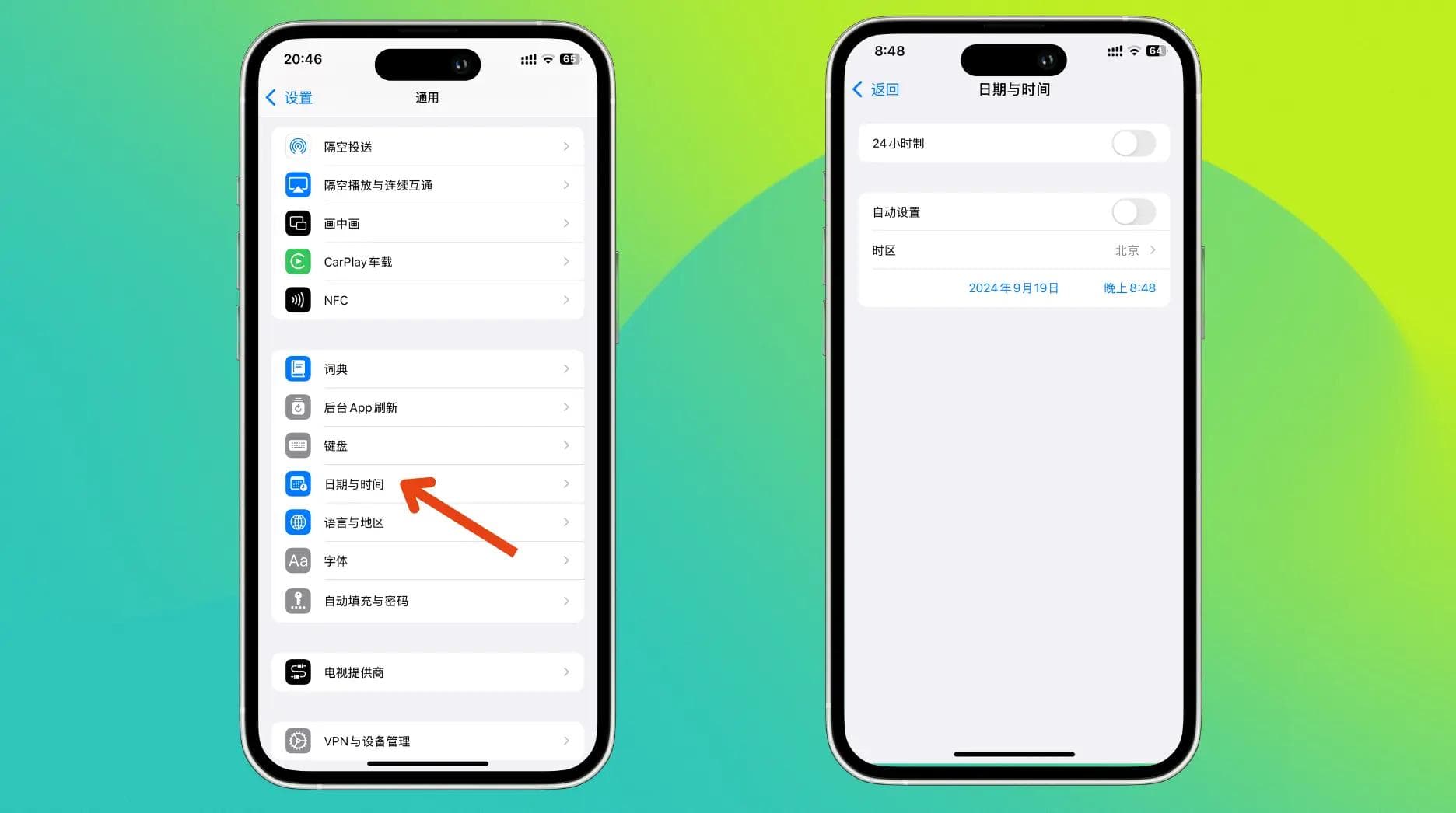 苹果手机App Store下载卡圈圈？九种实用解决方案帮你轻松应对