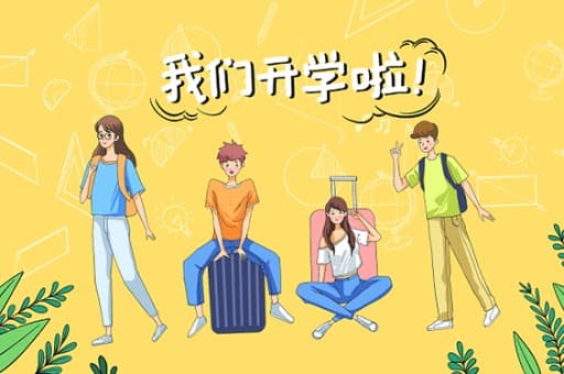 什么是导弹维修专业