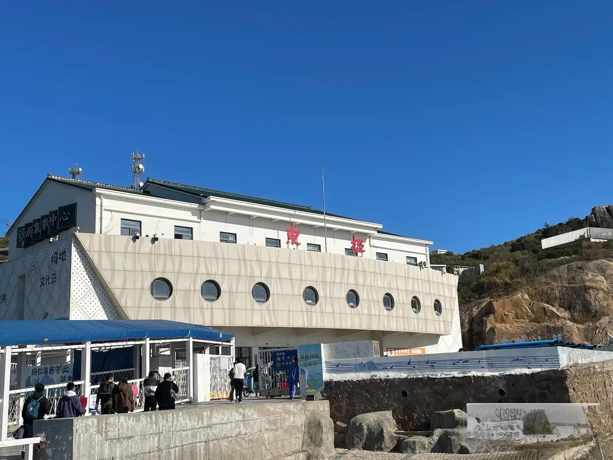 杭州出发打卡东极岛必看景点