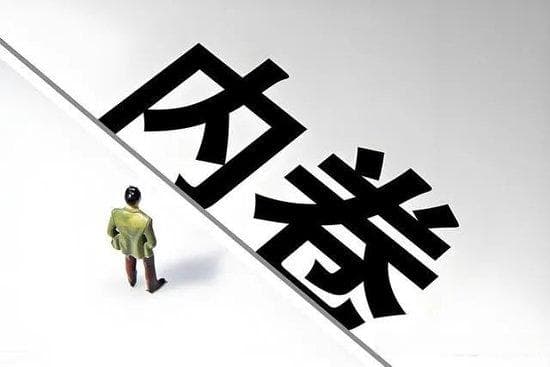 真的卷不动了！大疆、美的、海尔等大厂打响反内卷第一枪，腾讯、阿里看过来！