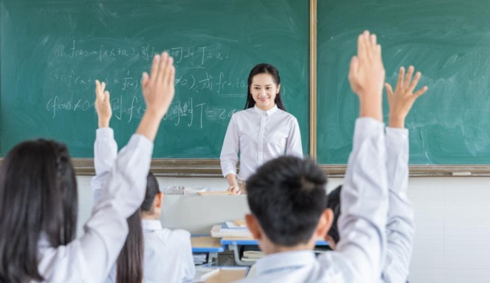 有效课堂教学的10个策略（最全指南）