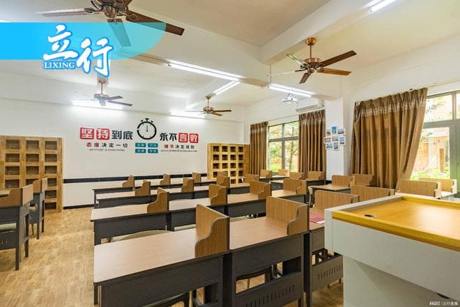 广州高考复读冲刺班：复读生最后阶段如何冲刺逆袭？