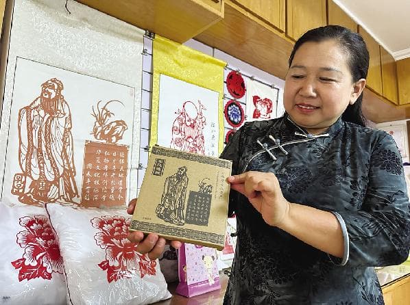 创新推广"华风剪纸"让传统技艺焕新彩