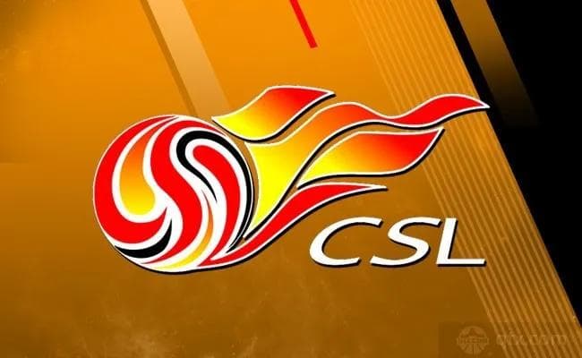 2024中超联赛第23轮赛程表及转播信息