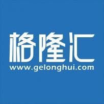 金川国际配股背后的深谋远虑：在铜钴价格周期中抢占先机