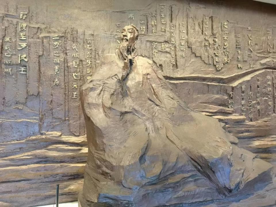 《孙子兵法》：一部影响世界的中国兵学经典