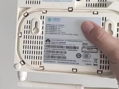 移动光猫地址：全面解析与配置指南