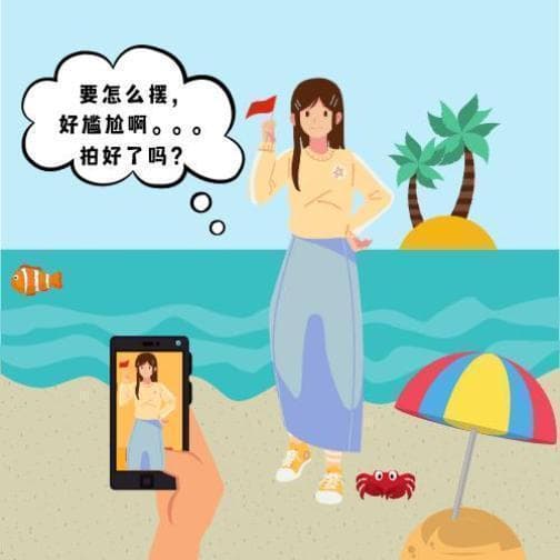 出游必备！超实用的拍照技巧来啦