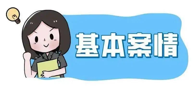 驾驶"脱保"车辆造成交通事故引发纠纷，如何承担责任？法院判了！