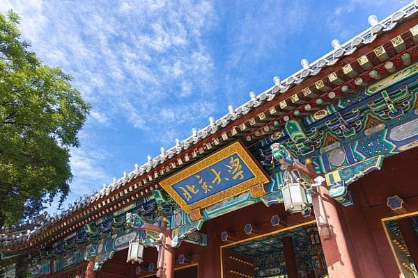 多所高校宣布扩招计划  一文了解招生名额、专业方向