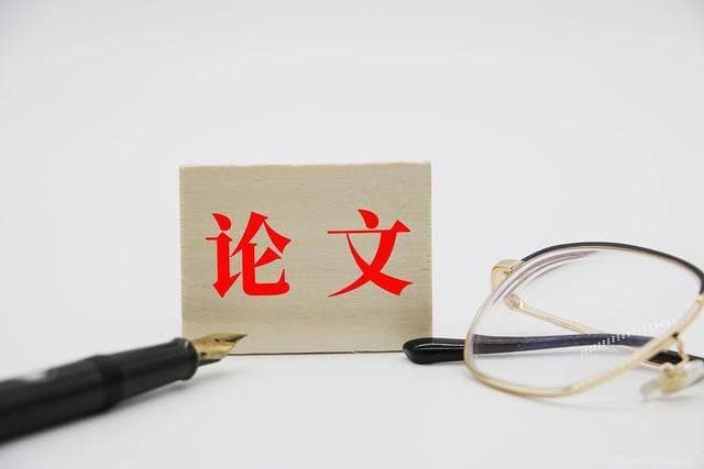 代写毕业论文的法律后果有哪些？