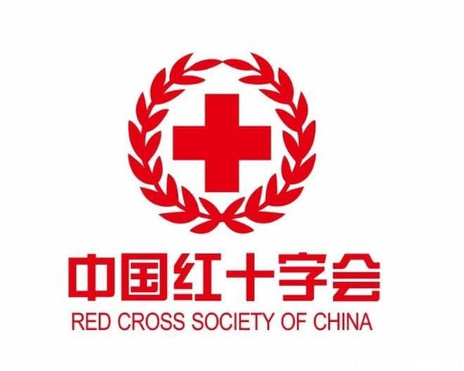 慈善机构有权利随意支配捐款吗？捐款流向难道不应该公开透明吗？