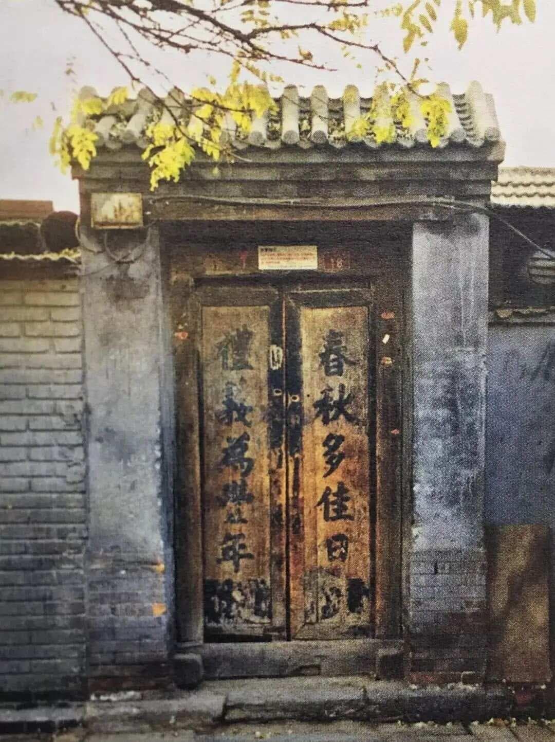 对联写作技巧：机关联详解