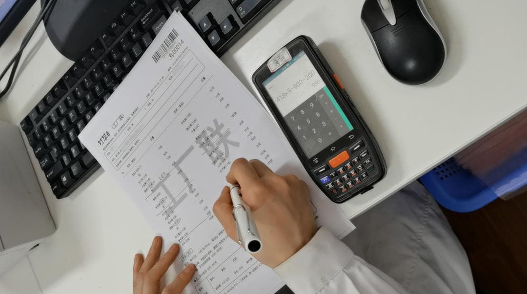 甘草医生揭秘传统中药丸剂的制作工艺