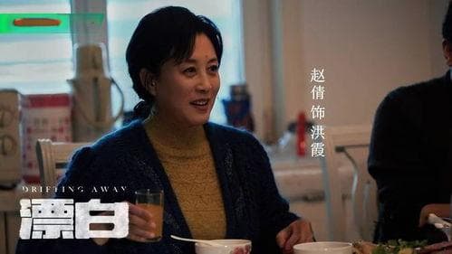 电视剧漂白侵权风波，前记者控诉揭秘