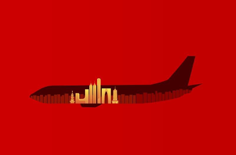 苏州新建机场瞄准低空经济 | 城市观察家