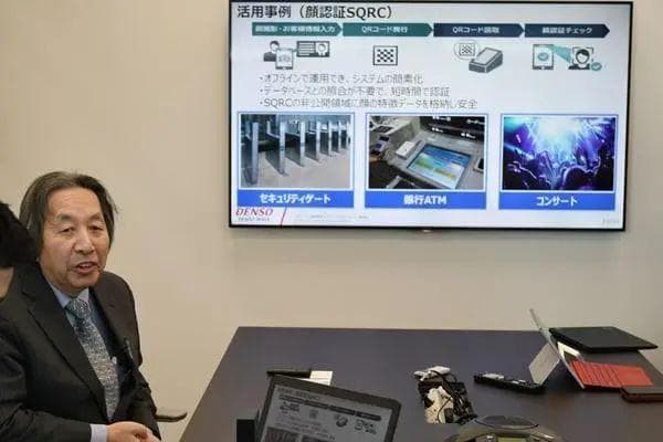 网传日耗100亿个，你天天扫的二维码很快会被用光？
