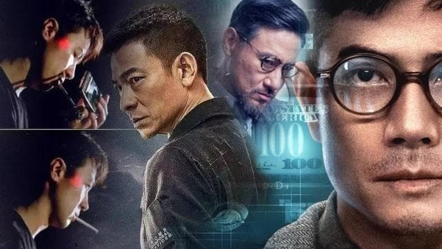 港影：四大天王，影坛的跃马争雄
