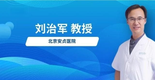 二甲双胍不同剂型的药学分析：从普通片到缓释小圆片的技术革新