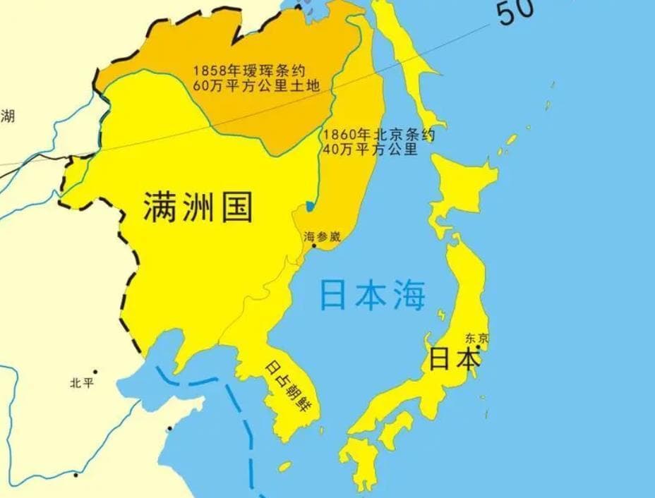 23个承认伪满洲国的国家中，为何苏联比较特殊？其他国家主要跟日德混